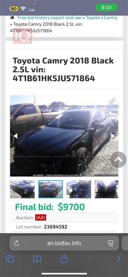 Toyota Camry
